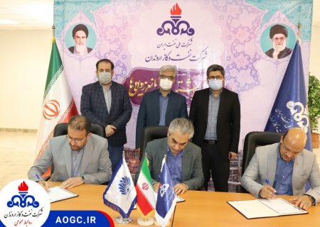 امضای تفاهم‌نامه همكاری پارک علم و فناوری خوزستان و شركت نفت و گاز اروندان