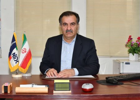 انتصاب جدید در شرکت ملی حفاری ایران