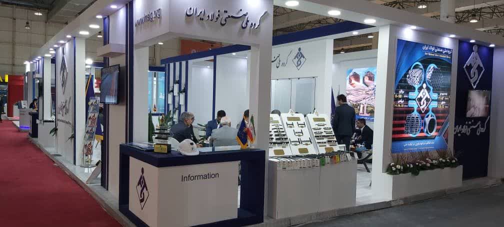 غرفه شرکت گروه ملی فولاد ایران به عنوان غرفه برتر نمایشگاه بین‌المللی فولاد ۱۴۰۱ درجزیره کیش شناخته شد