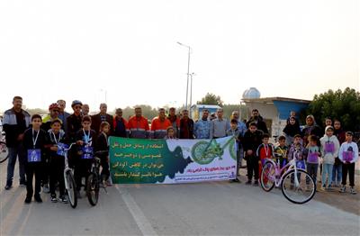 همایش دوچرخه سواری به مناسبت روز ملی هوای پاك در شركت آغاجاری برگزار شد .