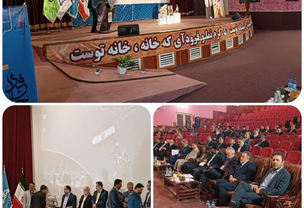 افتخاری دیگر برای حراست منطقه خوزستان