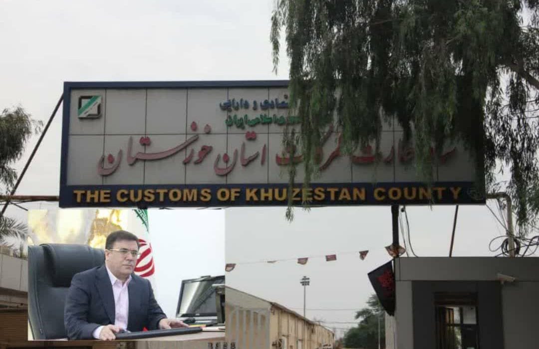 صادرات غیر نفتی از مرز خوزستان به بیش از پنج میلیارد دلار رسید