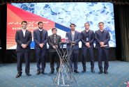 رونمایی از محصول جدید آریاساسول