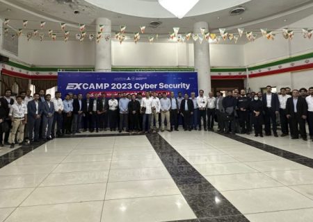 دومین سمینار امنیت سایبری برگزار شد