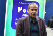 نیشکر دهخدا دوباره صدرنشین تولید شکر می‌شود
