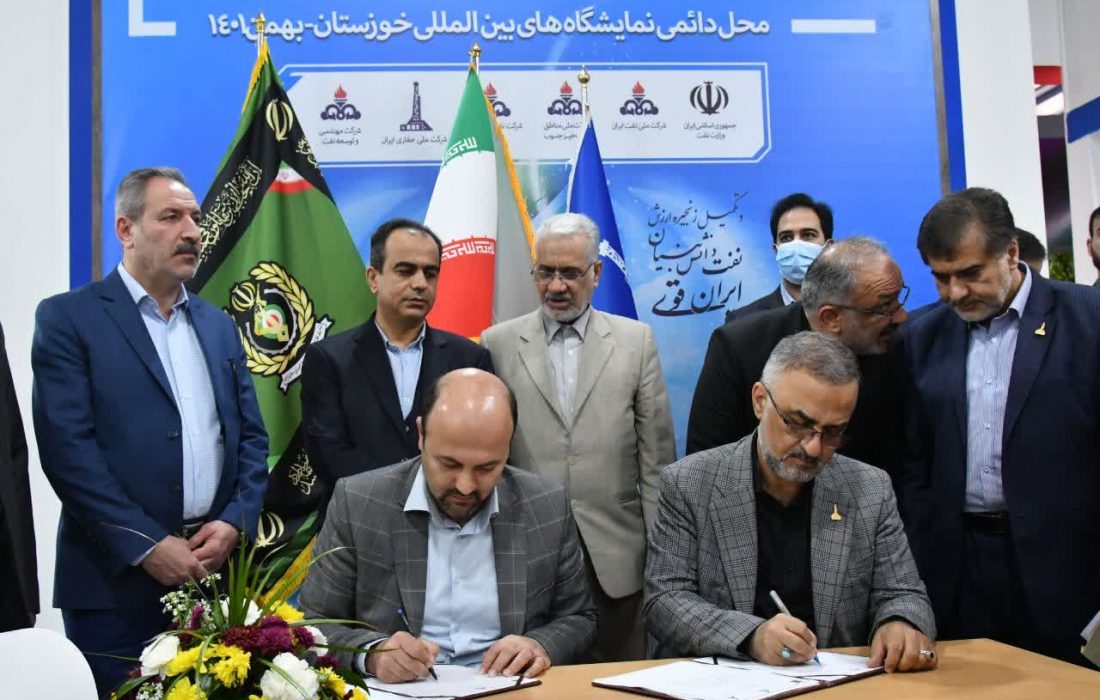 شرکت ملی حفاری ایران سه تفاهمنامه همکاری با سازندگان و مراکز علمی و فناوری امضاء کرد