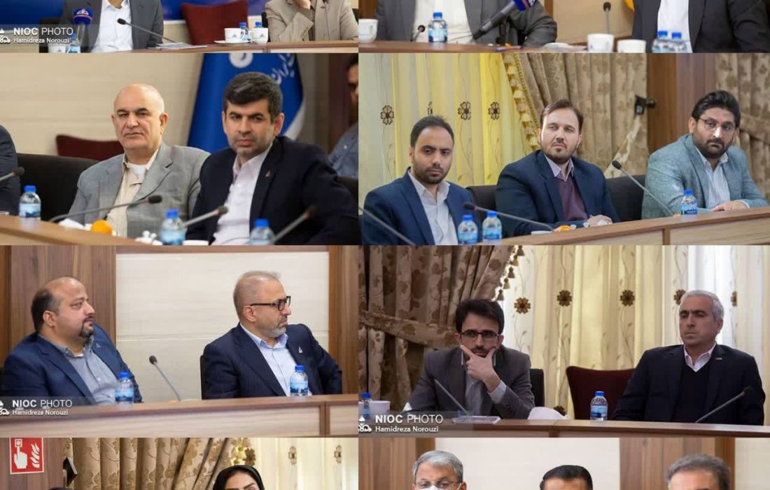 چهارمین نشست تخصصی روابط عمومی های شركت ملی نفت ایران با حضور روسای روابط عمومی شرکت های تابعه برگزار شد