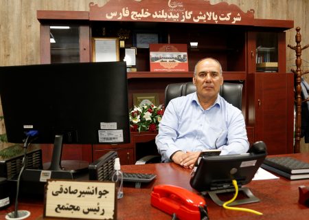 مدیر ارشد مجتمع بیدبلند خلیج فارس خبر داد:رفع گلوگاه مهم تولید برای تحقق رشد تولید