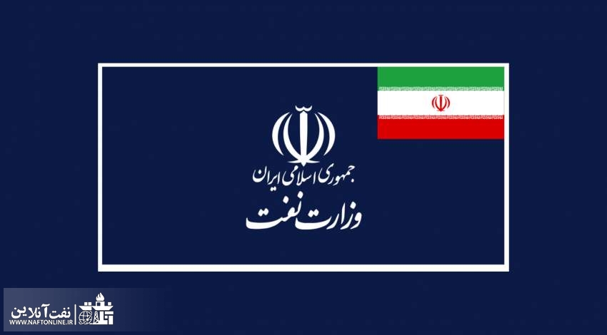 چرا به کارکنان غیررسمی نفت در آزمون استخدامی نفت امتیازی داده نشد؟