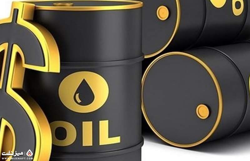 قیمت نفت تغییر چندانی نداشت