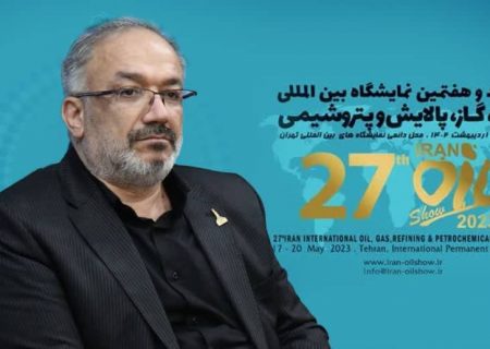 ۶۴ دستگاه حفاری ناوگان شرکت در مدار عملیات قراردارند