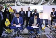 هلدینگ صباانرژی و شرکت مهندسی و توسعه گاز ایران تفاهمنامه همکاری امضا کردند