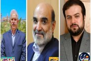 فکر کی در صنعت پتروشیمی پوسیده است؟