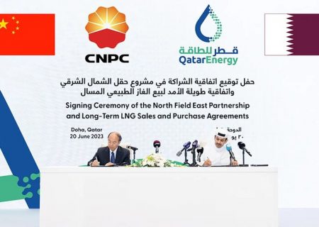 قطر دومین قرارداد بزرگ تأمین ال‌ان‌جی را با چین امضا کرد