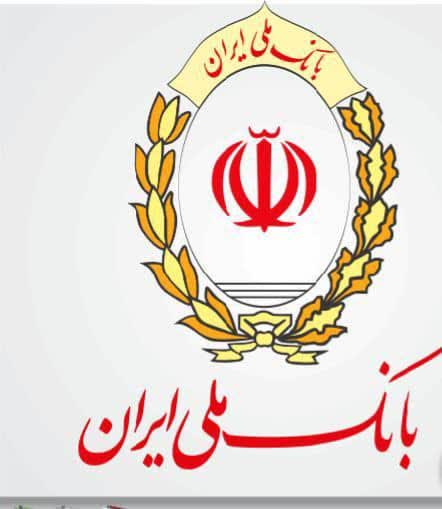 برپایی موکب‌ پزشکی بانک ملی ایران در ایام اربعین حسینی