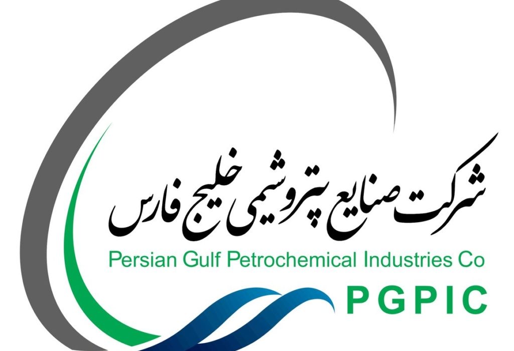پتروشیمی خلیج فارس ۵۰۰ نفر استخدام می‌کند