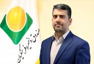 حمید باقرنژاد: به عنوان رئیس هیأت مدیره پتروشیمی مروارید منصوب شده‌ام/ دکتر غلامپور به عنوان مدیرعامل به کار خود ادامه خواهد داد