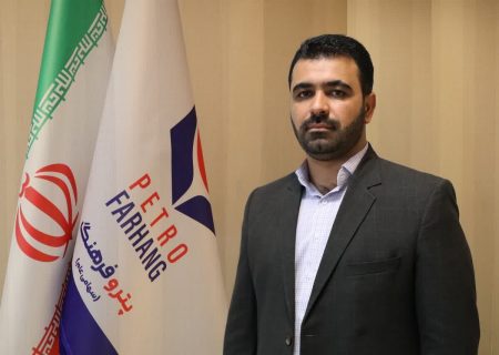 مدیر نظارت بر امور بازرگانی پتروفرهنگ منصوب شد