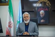 مدیرعامل شرکت کشت و صنعت نیشکر هفت تپه: پیشرفت 50 درصدی واگذاری هفت تپه به توسعه نیشکر با پیگیری های مستمر مدیرعامل شرکت توسعه نیشکر/ هفت تپه یک قدم تا واگذاری کامل به توسعه نیشکر/ لزوم حمایت و همکاری همه ارگان های مربوطه با هفت تپه