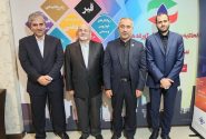 اعضا هئیت رئیسه کمیسیون پتروشیمی انتخاب شدند