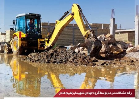 امدادرسانی نیروهای جهادی پتروشیمی امیرکبیر به مردم سیل‌زده بندرامام خمینی (ره)