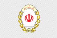 به روز رسانی «بام» برای کاربرانios با قابلیت ثبت درخواست وام مهربانی