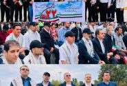 کارکنان و مدیران شرکت  پتروشیمی پارس همزمان با چهل و پنجمین سالگرد طلوع فجر انقلاب اسلامی، مانند سال‌های گذشته، در راهپیمایی ۲۲ بهمن ۱۴۰۲ حضور داشتند
