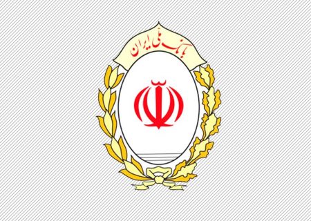 پتروشیمی شازند از شرکت های زیر مجموعه بانک ملی ایران واگذار شد