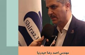 مهندس حیدرنیا: ایران اکسپو 2024، فرصتی طلایی برای جهش تولید با مشارکت مردم