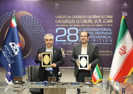 امضای موافقت‌نامه شركت نفت و گاز اروندان با پارک علم و فناوری خوزستان در حوزه تسهیلات اجتماعی و اقتصادی بانوان