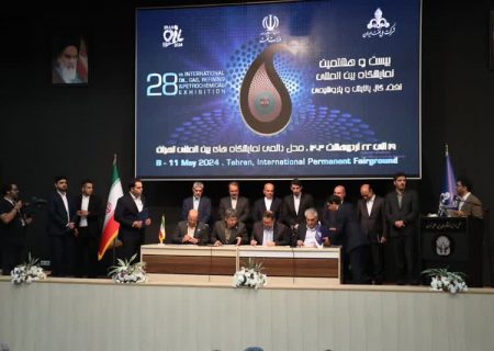 قرارداد امكان سنجی فنی و اقتصادی دیجیتال سازی میدان نفتی دارخوین به امضا رسید