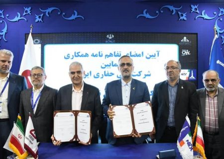 شرکت ملی حفاری ایران و شرکت توسعه صنایع نفت و انرژی قشم تفاهمنامه همکاری امضا کردند