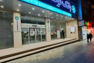 بانک توسعه تعاون استان خوزستان برای سومین سال پیاپی موفق به کسب رتبه برتر شد