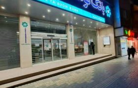 بانک توسعه تعاون استان خوزستان برای سومین سال پیاپی موفق به کسب رتبه برتر شد