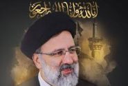 پیام تسلیت مهندس صانعی به مناسبت شهادت حجت الاسلام والمسلمین سید ابراهیم رئیسی