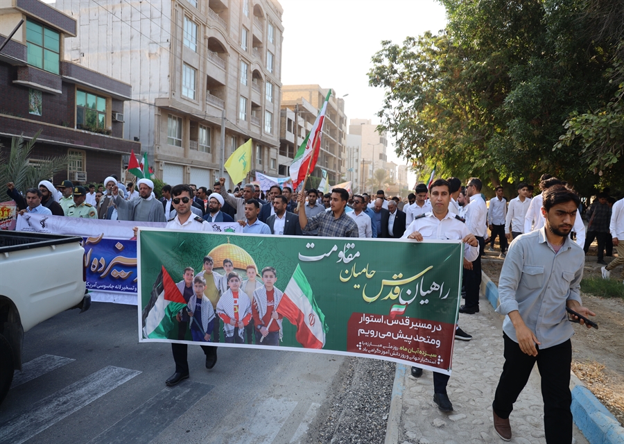 حضور پرشور کارکنان شرکت پتروشیمی بوشهر در راهپیمایی ۱۳ آبان