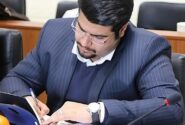 سرپرست پتروشیمی هنگام منصوب شد