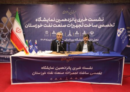 حمایت تمام قد از دانش بنیان‌ها در شركت نفت و گاز اروندان/ انجام اقدامات ابتكاری برای نگهداشت و افزایش تولید نفت در اروندان