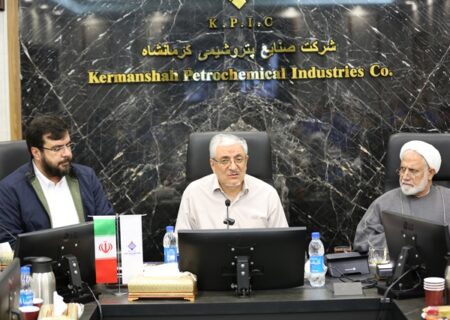 پتروشیمی کرمانشاه در خط مقدم جهاد اقتصادی، نقش آفرینی می کند