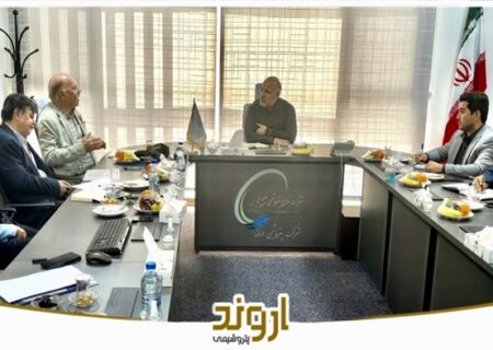 تاکید مدیرعامل شرکت پتروشیمی اروند بر حضور شرکت‌های پایین دستی ایرانی در بازارهای جهانی