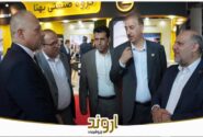 بازدید مدیرعامل پتروشیمی اروند از نمایشگاه بین‌المللی نفت، گاز، پالایش و پتروشیمی