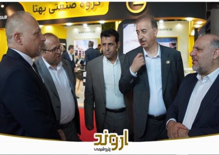بازدید مدیرعامل پتروشیمی اروند از نمایشگاه بین‌المللی نفت، گاز، پالایش و پتروشیمی