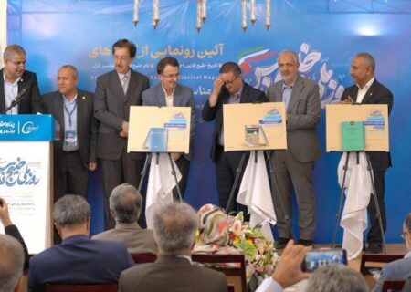 رونمایی از سه کتاب برجسته درباره خلیج فارس با حمایت پتروشیمی بندرامام