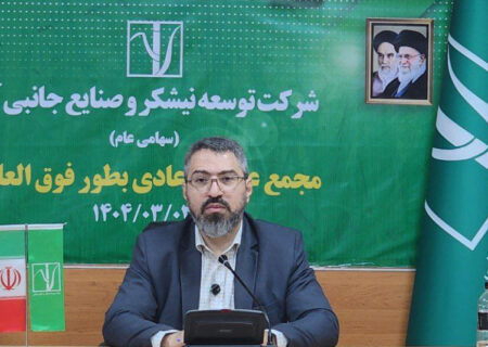 نیشکر در سطح کشور بی‌نظیر است/ امسال سودآوری ۱۰۰ درصدی نیشکر محقق خواهد شد