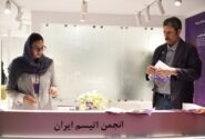 هلدینگ خلیج‌فارس، صدای اوتیسم شد/ تلاش برای آگاهی بخشی عمومی درباره اختلالی روبه گسترش در قلب بزرگترین رویداد صنعت نفت