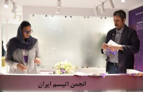 هلدینگ خلیج‌فارس، صدای اوتیسم شد/ تلاش برای آگاهی بخشی عمومی درباره اختلالی روبه گسترش در قلب بزرگترین رویداد صنعت نفت