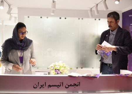 هلدینگ خلیج‌فارس، صدای اوتیسم شد/ تلاش برای آگاهی بخشی عمومی درباره اختلالی روبه گسترش در قلب بزرگترین رویداد صنعت نفت