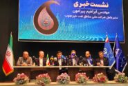 با وجود گذشت ۱۱۷ سال از شروع استحصال نفت، همچنان ذخیره‌ی زیر‌زمینی داریم