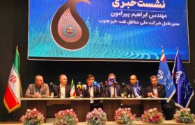 با وجود گذشت ۱۱۷ سال از شروع استحصال نفت، همچنان ذخیره‌ی زیر‌زمینی داریم