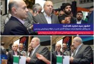 حضور مدیرعامل گروه سرمایه‌گذاری غدیر در غرفه پتروشیمی پردیس